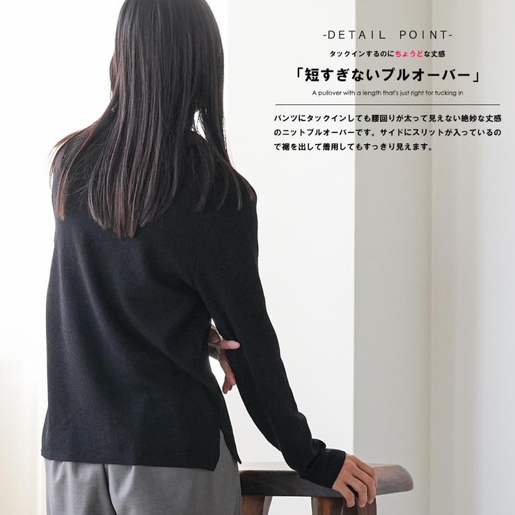 ポロニットプルオーバー トップス ポロ襟 | mili an deni | 詳細画像5 