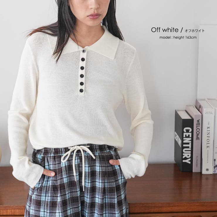 ポロニットプルオーバー トップス ポロ襟 | mili an deni | 詳細画像6 