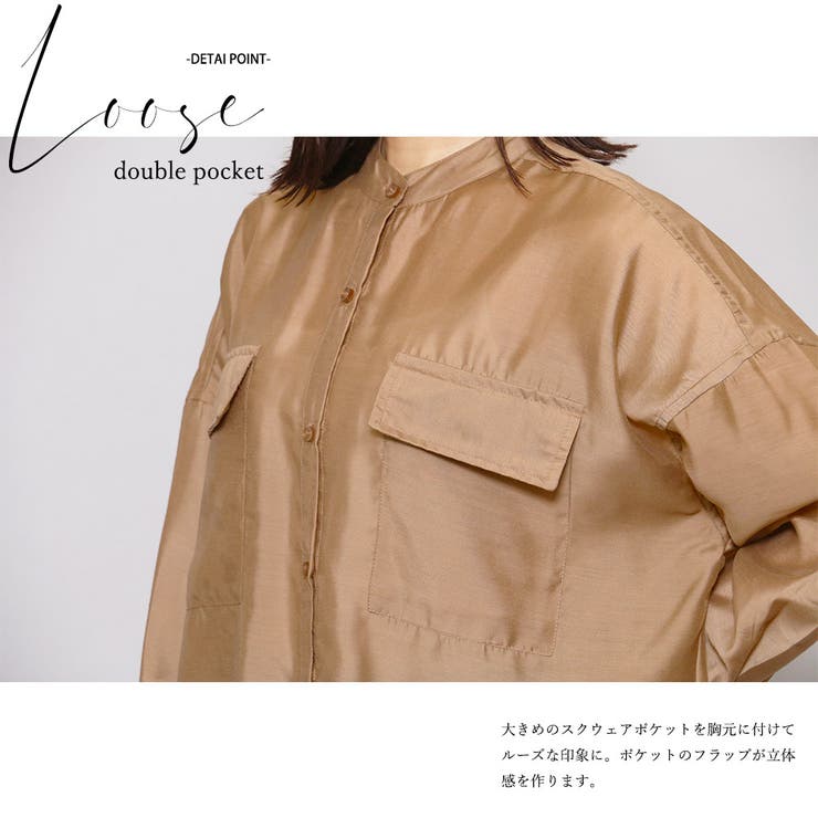シアーシャツ ノーカラー 7分袖[品番：MADW0003868]｜mili an deni 