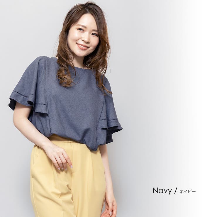 ネイビー