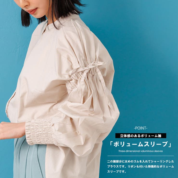 ポプリン袖ギャザーブラウス ミドル丈 袖リボン | mili an deni | 詳細画像4 