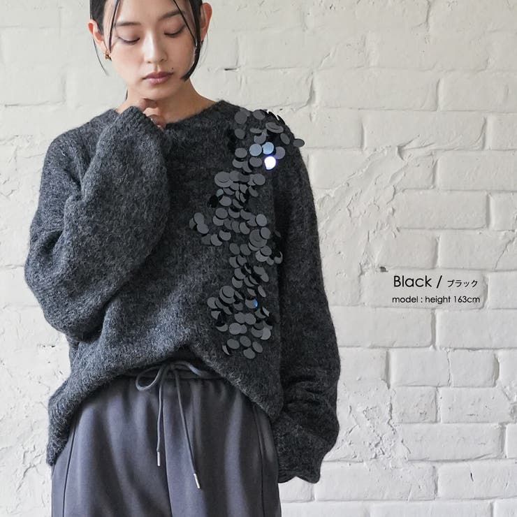 スパンコールニットプルオーバー トップス 厚手 | mili an deni | 詳細画像15 