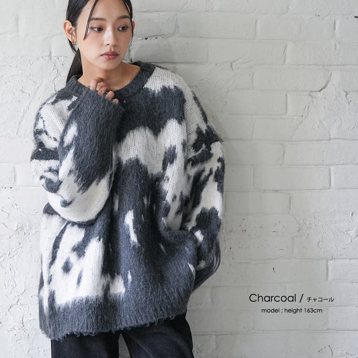 カウ柄シャギーニットプルオーバー トップス 厚手 | mili an deni | 詳細画像12 