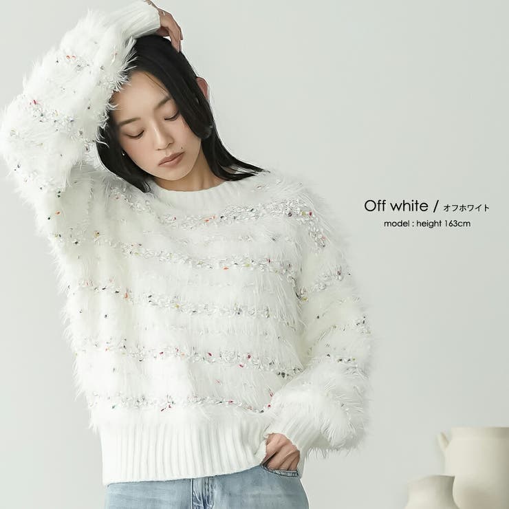 ミックスヤーンシャギーニットプルオーバー トップス ニット素材 | mili an deni | 詳細画像6 