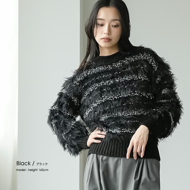 ミックスヤーンシャギーニットプルオーバー トップス ニット素材 | mili an deni | 詳細画像10 