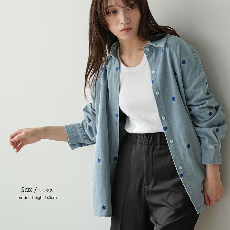 オーバーサイズハート刺繍デニムシャツ ハート刺繍 デニムシャツ | mili an deni | 詳細画像5 