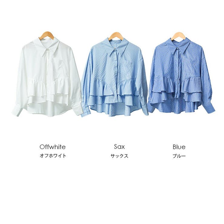 裾ティアードブラウス ブラウス レディース | mili an deni | 詳細画像20 