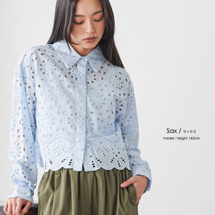 カットレースブラウス ブラウス レディース | mili an deni | 詳細画像12 