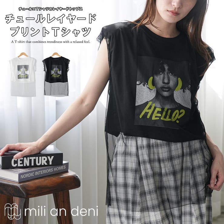 チュールレイヤードプリントTシャツ レディース シアートップス | mili an deni | 詳細画像1 
