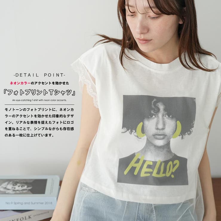 チュールレイヤードプリントTシャツ レディース シアートップス | mili an deni | 詳細画像4 