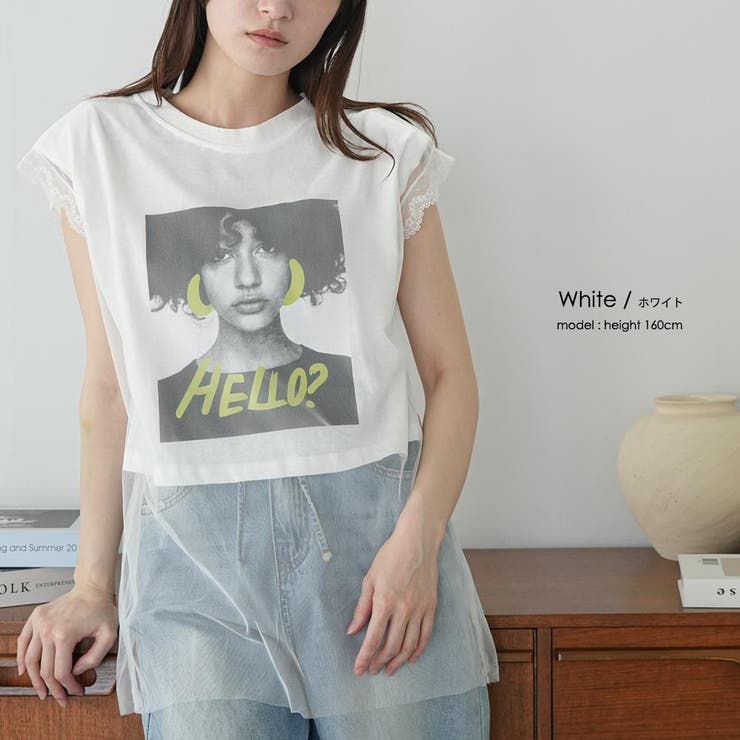 チュールレイヤードプリントTシャツ レディース シアートップス | mili an deni | 詳細画像5 