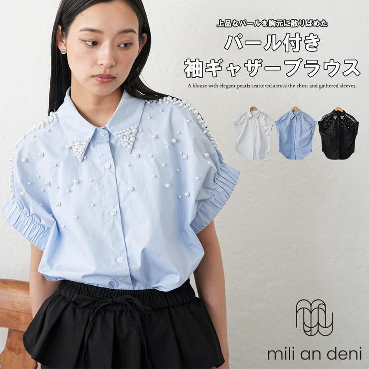 パール ブラウス レディース | mili an deni | 詳細画像1 