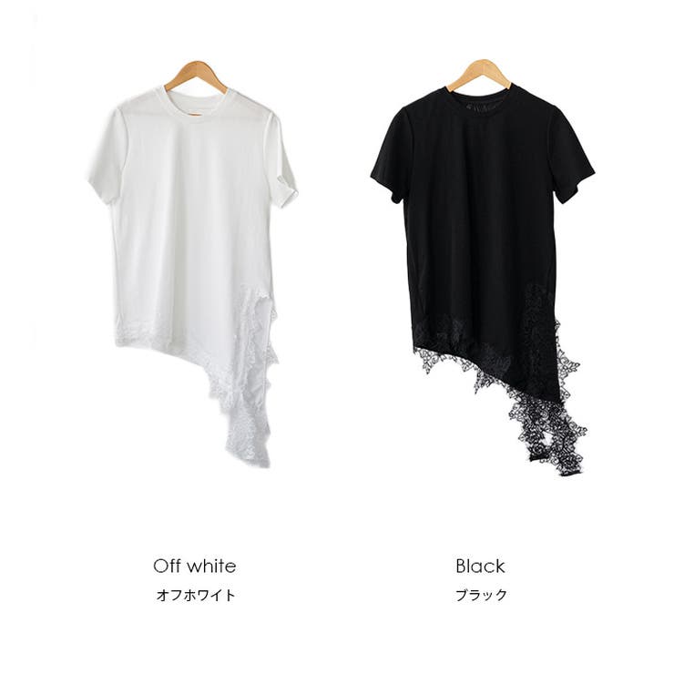 裾レース スリット Tシャツ | mili an deni | 詳細画像18 