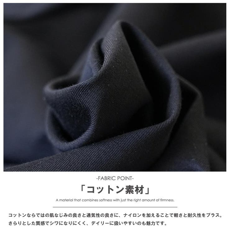 裾レース スリット Tシャツ | mili an deni | 詳細画像17 