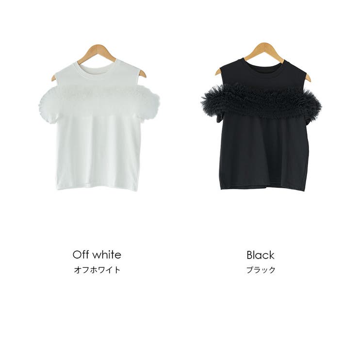 チェストチュールTシャツ レディース 半袖 | mili an deni | 詳細画像17 