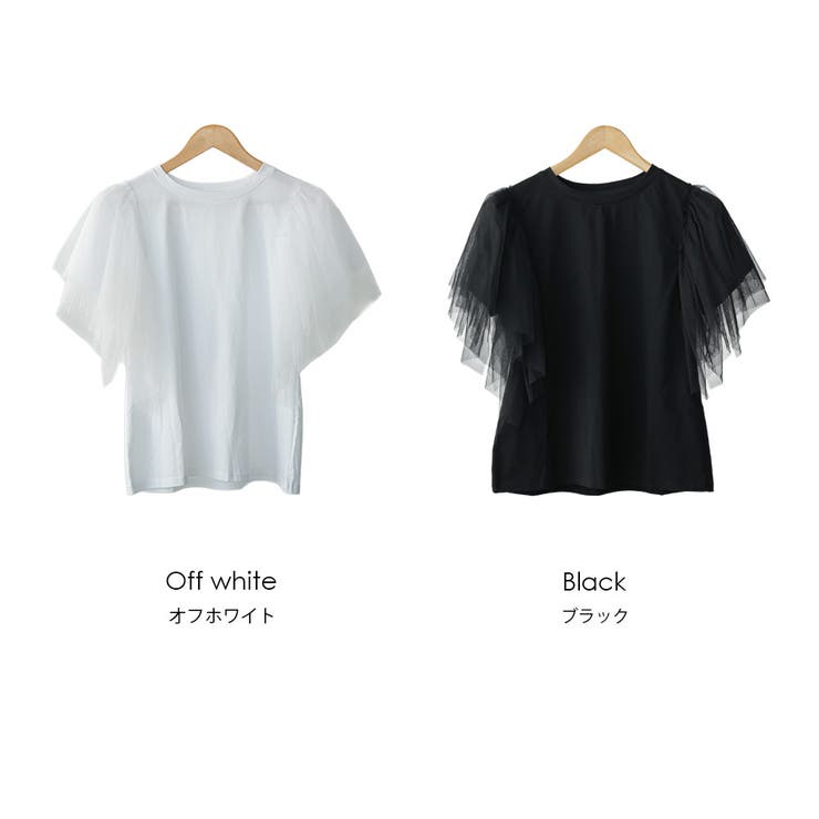 袖ティアードチュールTシャツ レディース 半袖 | mili an deni | 詳細画像18 