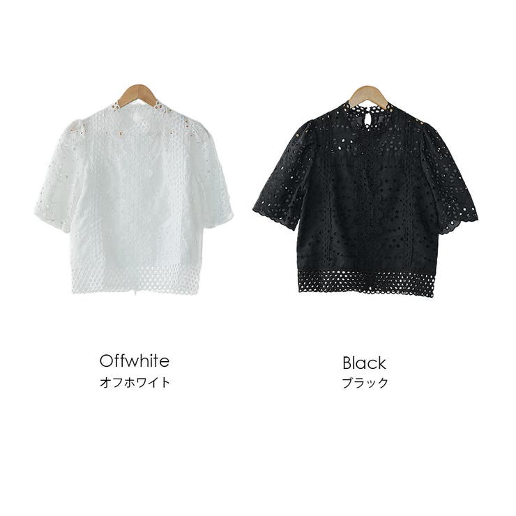 カットワークレース スタンドカラーブラウス レディース | mili an deni | 詳細画像17 