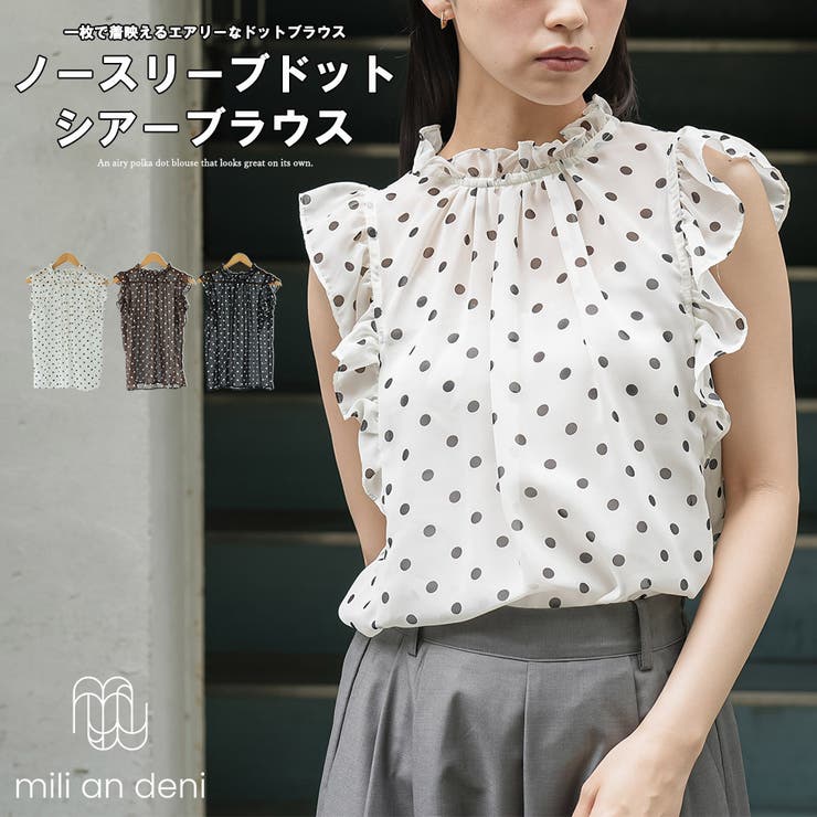 ノースリーブドットシアーブラウス レディース ドット柄 | mili an deni | 詳細画像1 