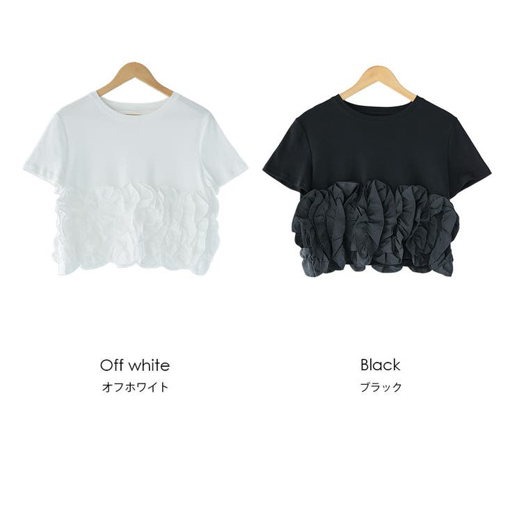 裾ウェーブフリルTシャツ レディース 半袖 | mili an deni | 詳細画像16 
