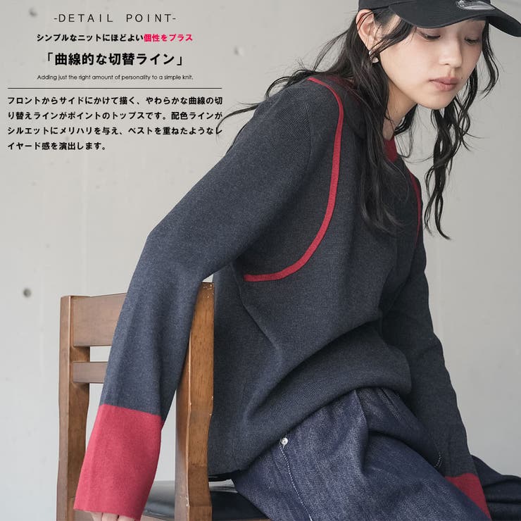 ニット レディース レイヤード風 | mili an deni | 詳細画像4 