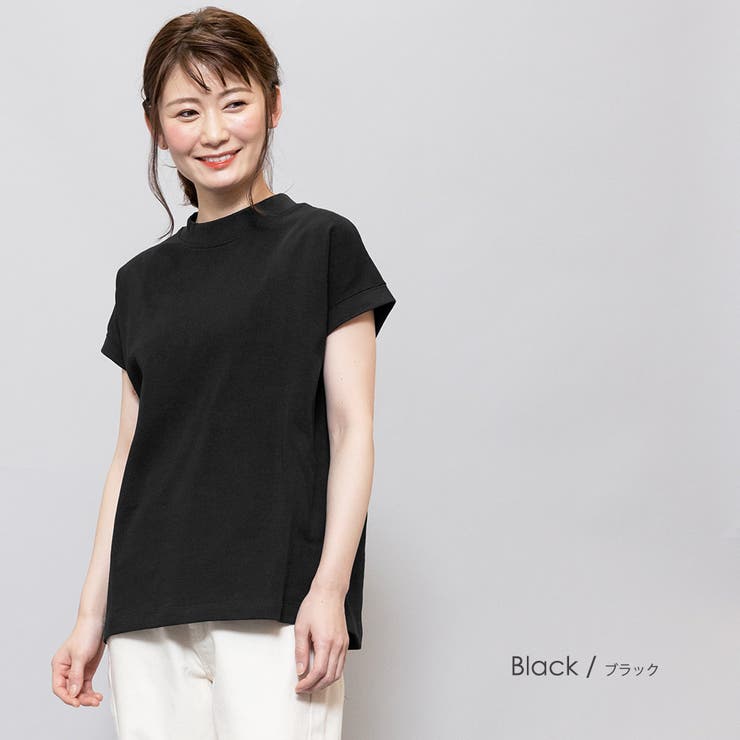 厚手tシャツ プチハイネック 綿100 品番 Madw Mili An Deni ミリアンデニ のレディース ファッション通販 Shoplist ショップリスト
