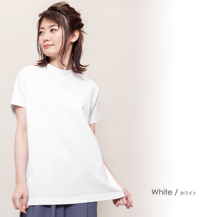 厚手tシャツ プチハイネック ラグランスリーブ 品番 Madw Mili An Deni ミリアンデニ のレディース ファッション通販 Shoplist ショップリスト