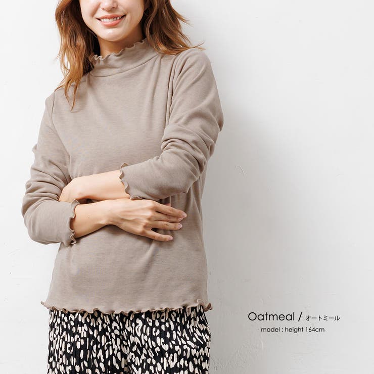 裏微起毛プチハイネックメローTシャツ シアバター加工 暖かい | mili an deni | 詳細画像10 