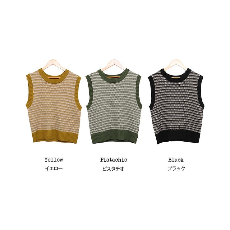 Mal. rerereさん　カシミア混　ニットベスト KNITTED CASHMERE-BLEND VEST カシミヤ混ニットベスト｜COS コス