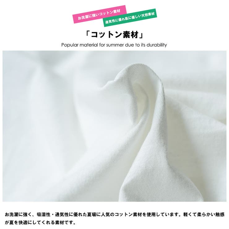 脇汗防止タンクトップ 脇汗 カバー | mili an deni | 詳細画像3 