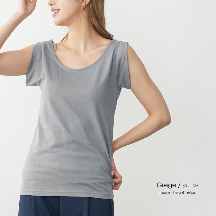 脇汗防止タンクトップ 脇汗 カバー | mili an deni | 詳細画像10 