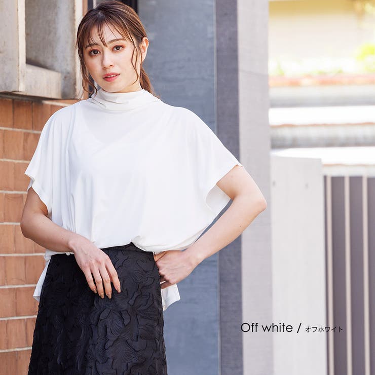 オフホワイト | クールタッチトップス 接触冷感 バックリボン | mili an deni