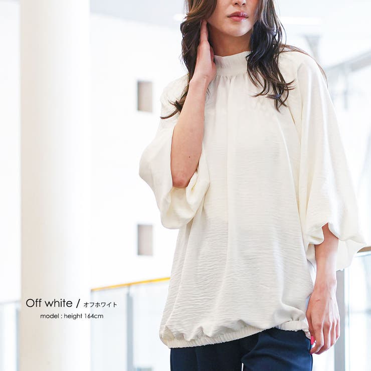 バルーン袖リュクスブラウス スタンドカラー ハイネック | mili an deni | 詳細画像6 