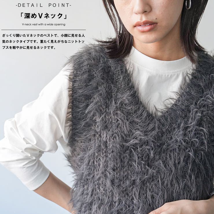 レディース ベスト フェザーヤーンベスト | mili an deni | 詳細画像4 