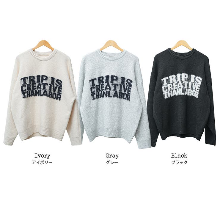 レディース ニット フェザーニットロゴビッグプルオーバー | mili an deni | 詳細画像19 