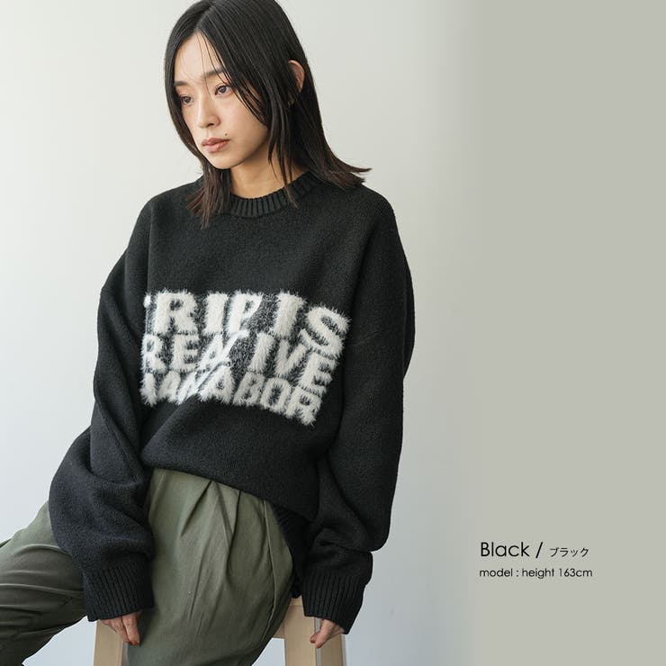 レディース ニット フェザーニットロゴビッグプルオーバー | mili an deni | 詳細画像14 