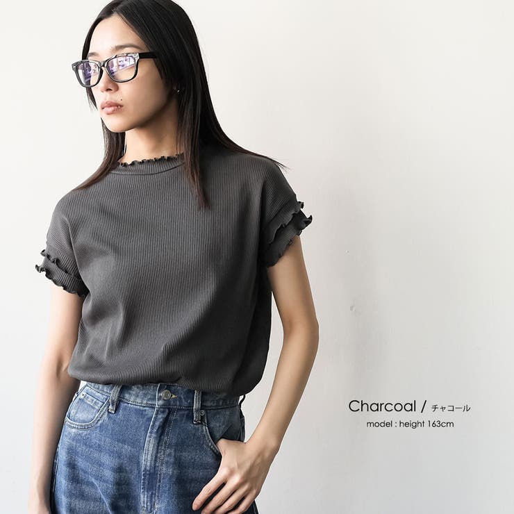 リブメローTシャツ ダブルフリルスリーブ フリルネック | mili an deni | 詳細画像10 