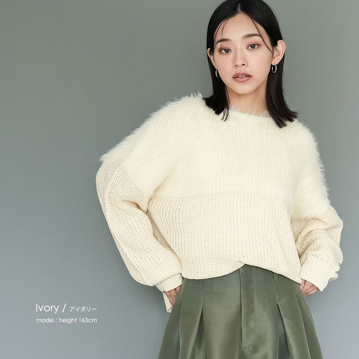 レディース 切替シャギーニットプルオーバー セーター | mili an deni | 詳細画像14 