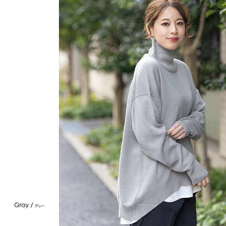 グレー | ウール混バックスリットニットセーター タートルネック ラウンドヘム | mili an deni