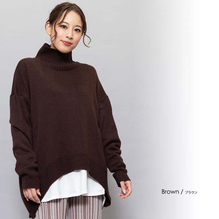 ブラウン | ウール混バックスリットニットセーター タートルネック ラウンドヘム | mili an deni