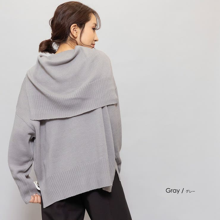 グレー | ウール混セーラーカラーニットニットセーター ラウンドヘム ドロップショルダー | mili an deni
