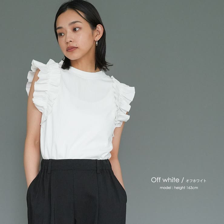 フリルスリーブリブタンクトップ トタンテレコリブ スタンドネック | mili an deni | 詳細画像5 