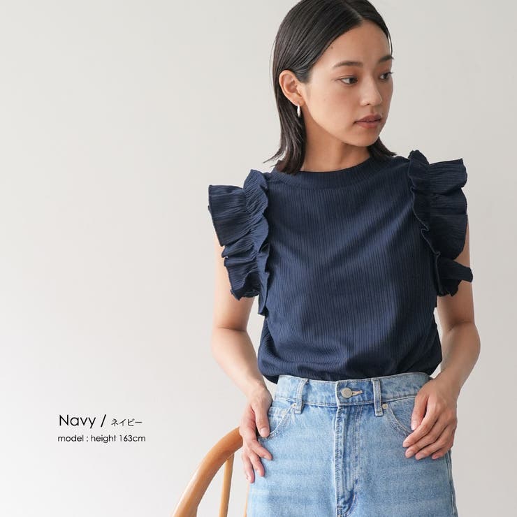 フリルスリーブリブタンクトップ トタンテレコリブ スタンドネック | mili an deni | 詳細画像16 