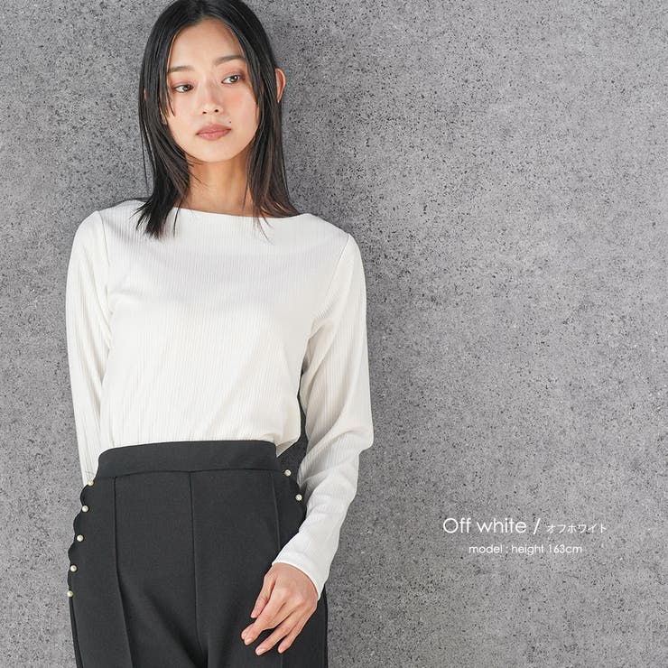 バックパールリブカットソー トタンテレコ 長袖 | mili an deni | 詳細画像6 