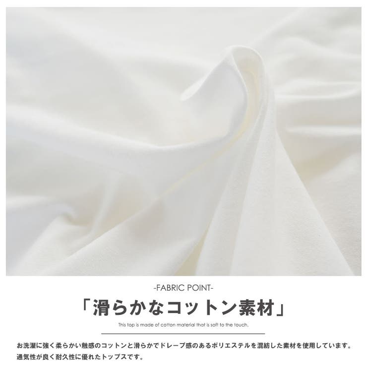 半袖バックプリントT Tシャツ ミドル丈 | mili an deni | 詳細画像3 