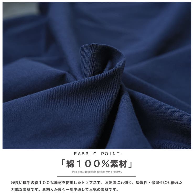 レディース トップス 裾フレアロンT | mili an deni | 詳細画像3 