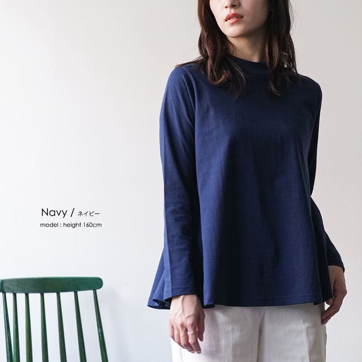レディース トップス 裾フレアロンT | mili an deni | 詳細画像10 