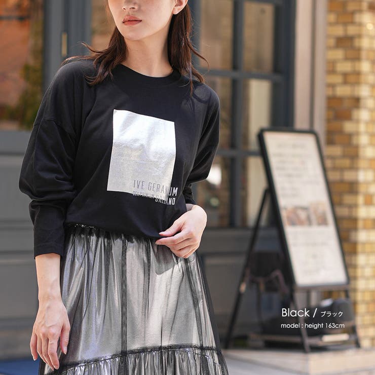 シャイニープリントロンT メタリック プリント | mili an deni | 詳細画像15 