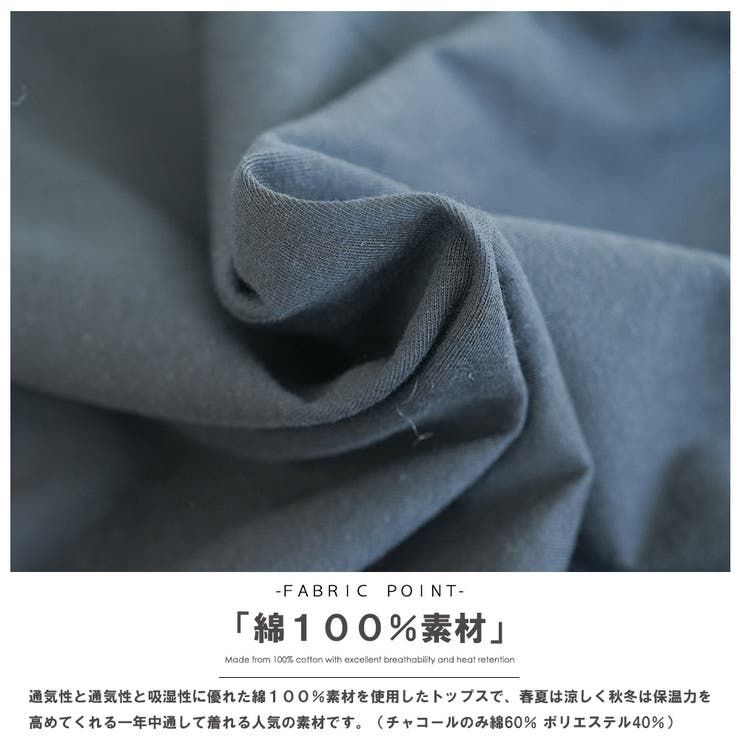 ステップロゴロンT 前面プリント グラフィック | mili an deni | 詳細画像3 