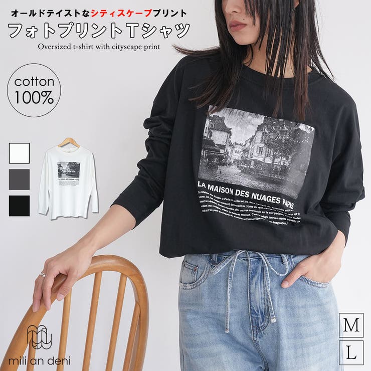 フォトプリントロンT 前面プリント 風景 | mili an deni | 詳細画像1 