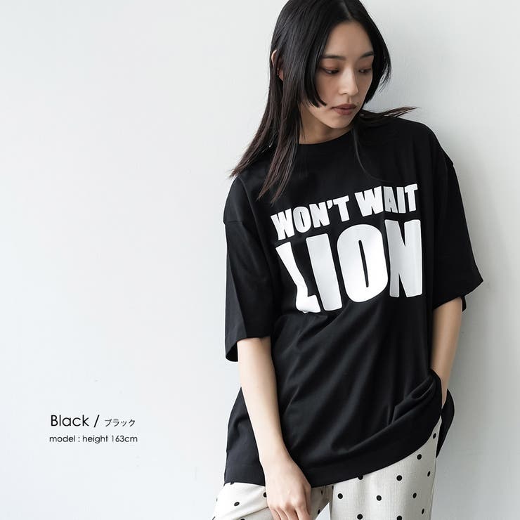 半袖ビッグロゴプリントTシャツ プリント コットン | mili an deni | 詳細画像15 